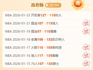 夜场聚焦,小欧蓄势待,荷乙赛事信,PG,game,Pg电子,Pg电子试玩模拟器入口,Pg电子官网,Pg电子试玩模拟器APP下载