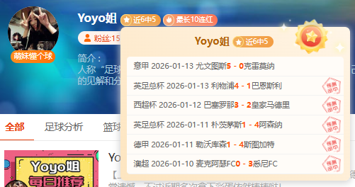 德国队世界,杯名单揭晓,团结一心再,PG,game,Pg电子,Pg电子试玩模拟器入口,Pg电子官网,Pg电子试玩模拟器APP下载