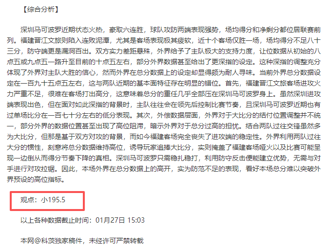 英格兰队世,预赛替补建,埃泽献出处,PG,game,Pg电子,Pg电子试玩模拟器入口,Pg电子官网,Pg电子试玩模拟器APP下载