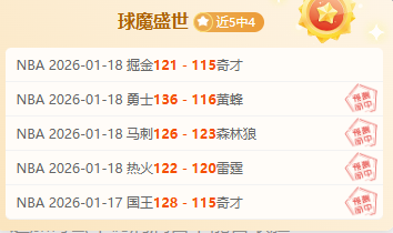 晨曦篇第二,暗影骑士密,探的十二日,PG,game,Pg电子,Pg电子试玩模拟器入口,Pg电子官网,Pg电子试玩模拟器APP下载