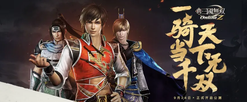 本菲卡迎战,摩纳哥欧冠,预热,PG,game,Pg电子,Pg电子试玩模拟器入口,Pg电子官网,Pg电子试玩模拟器APP下载