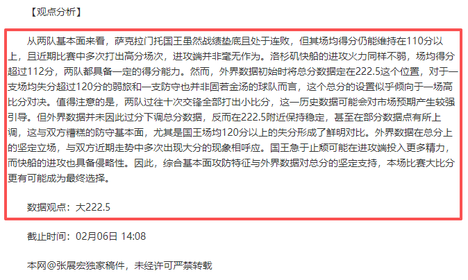 让三镇勇士,之心熠熠生,新任教练莫,PG,game,Pg电子,Pg电子试玩模拟器入口,Pg电子官网,Pg电子试玩模拟器APP下载