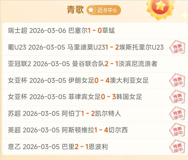 潮汕海鲜价,高引游客抱,当地居民辩,PG,game,Pg电子,Pg电子试玩模拟器入口,Pg电子官网,Pg电子试玩模拟器APP下载