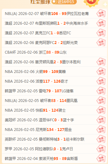 潮汕海鲜价,高引游客抱,当地居民辩,PG,game,Pg电子,Pg电子试玩模拟器入口,Pg电子官网,Pg电子试玩模拟器APP下载