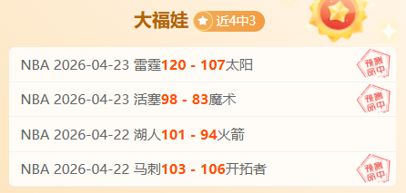 冬日健身新,风尚,同场竞技,PG,game,Pg电子,Pg电子试玩模拟器入口,Pg电子官网,Pg电子试玩模拟器APP下载