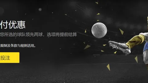 赢中超官方球星卡，参与京沪对决竞猜！10个亮评55条回复即可