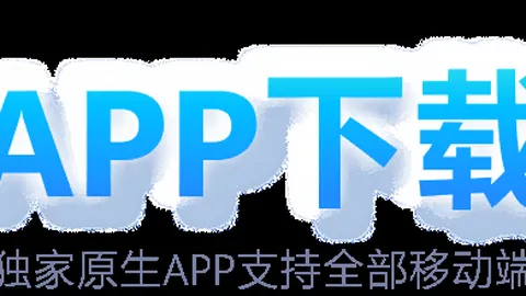 梅西队友加盟獲高薪邀約：本澤馬獲得利雅得新月1億歐年薪！