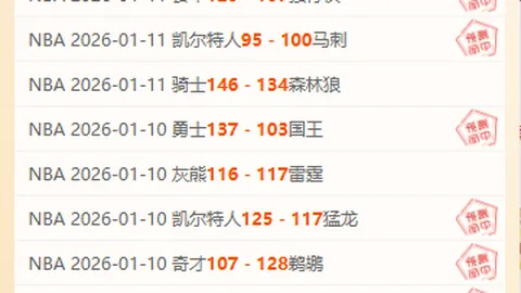 Pg电子试玩模拟器