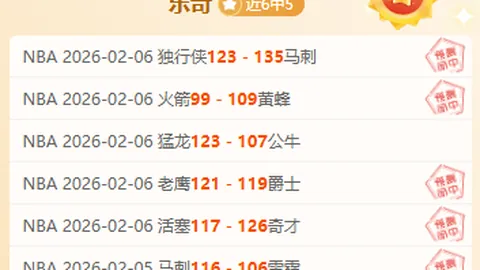 Pg电子试玩模拟器