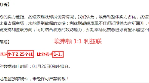 Pg电子试玩模拟器